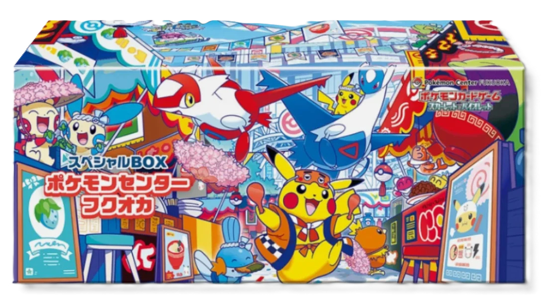 Coffret Pokemon Center Fukuoka, Japanese display FUKUOKA