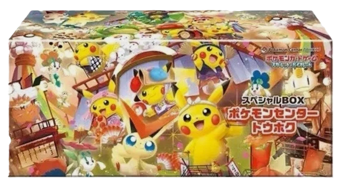 Coffret Pokemon Center Tohoku, Japanese display TOHOKU