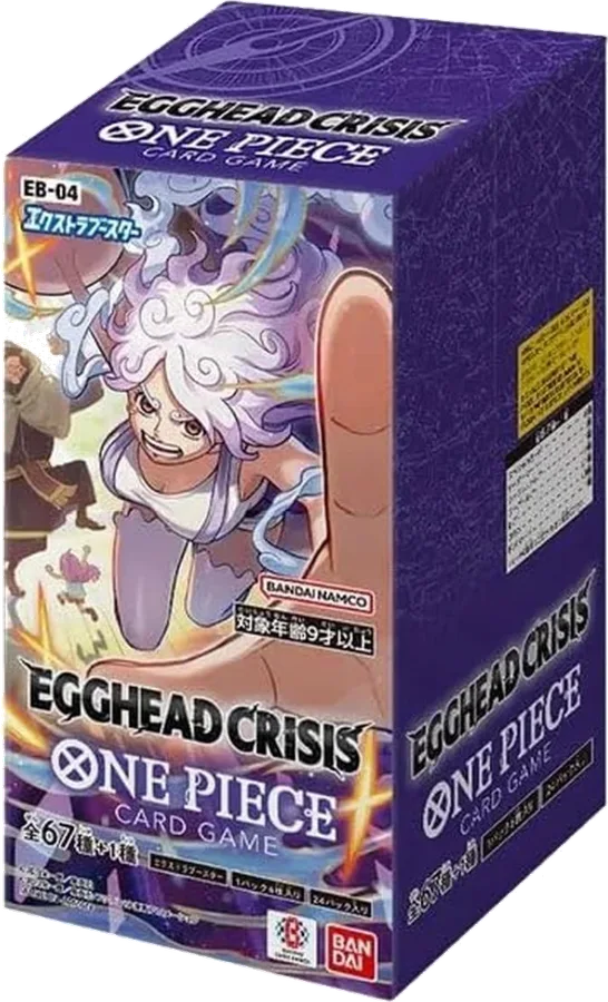 Egghead Crisis, Japanese display EB-04